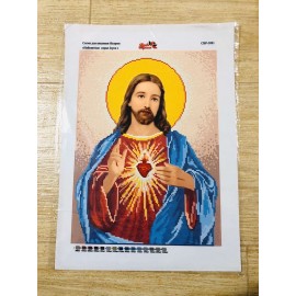 Ісус з відкритим серцем